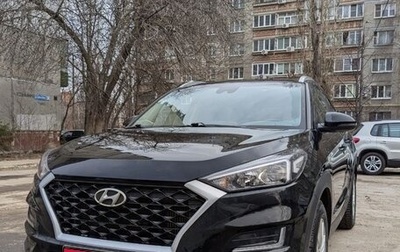 Hyundai Tucson III, 2018 год, 2 700 000 рублей, 1 фотография