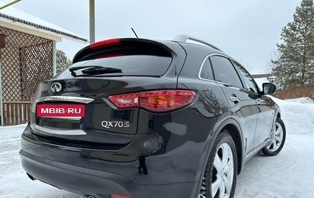 Infiniti QX70, 2015 год, 3 050 000 рублей, 3 фотография