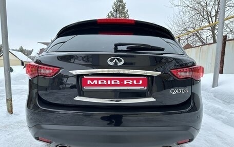 Infiniti QX70, 2015 год, 3 050 000 рублей, 15 фотография