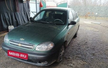 Chevrolet Lanos I, 2008 год, 230 000 рублей, 5 фотография