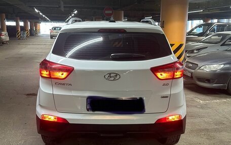 Hyundai Creta I рестайлинг, 2019 год, 1 900 000 рублей, 4 фотография