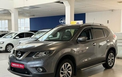 Nissan X-Trail, 2015 год, 1 820 000 рублей, 1 фотография