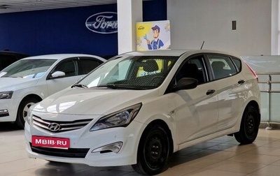 Hyundai Solaris II рестайлинг, 2014 год, 855 000 рублей, 1 фотография