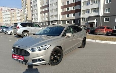 Ford Mondeo V, 2016 год, 1 549 000 рублей, 1 фотография