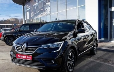 Renault Arkana I, 2021 год, 1 630 000 рублей, 1 фотография