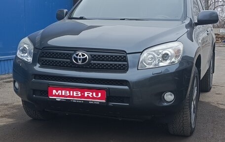 Toyota RAV4, 2007 год, 1 480 000 рублей, 1 фотография