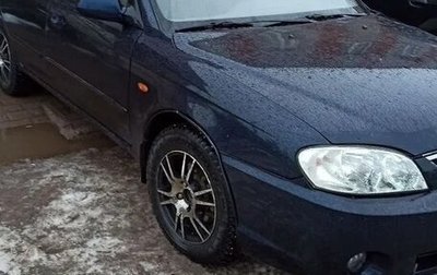 KIA Spectra II (LD), 2007 год, 230 000 рублей, 1 фотография