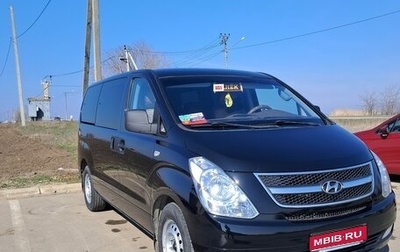 Hyundai Grand Starex Grand Starex I рестайлинг 2, 2011 год, 2 250 000 рублей, 1 фотография