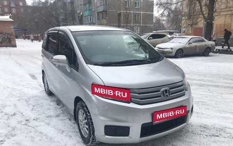 Honda Freed I, 2012 год, 1 200 000 рублей, 1 фотография