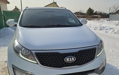 KIA Sportage III, 2014 год, 1 750 000 рублей, 1 фотография