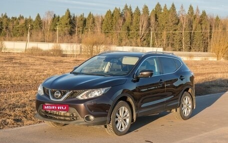 Nissan Qashqai, 2014 год, 1 590 000 рублей, 1 фотография