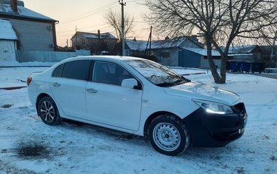 Lifan Cebrium (720), 2014 год, 365 000 рублей, 1 фотография