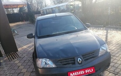 Renault Logan I, 2007 год, 280 000 рублей, 1 фотография