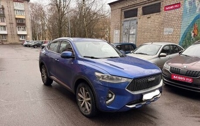 Haval F7x I, 2020 год, 1 723 000 рублей, 1 фотография