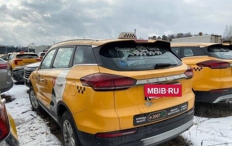 Geely Atlas, 2022 год, 1 390 000 рублей, 4 фотография