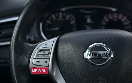 Nissan X-Trail, 2015 год, 1 820 000 рублей, 16 фотография