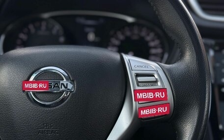 Nissan X-Trail, 2015 год, 1 820 000 рублей, 17 фотография