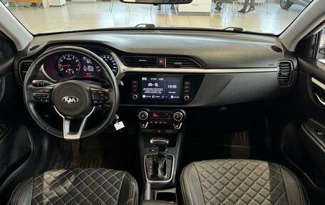 KIA Rio IV, 2020 год, 1 737 000 рублей, 14 фотография