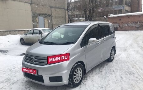 Honda Freed I, 2012 год, 1 200 000 рублей, 2 фотография