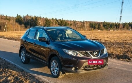 Nissan Qashqai, 2014 год, 1 590 000 рублей, 2 фотография