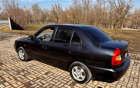 Hyundai Accent III, 2008 год, 450 000 рублей, 2 фотография