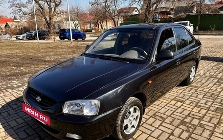 Hyundai Accent III, 2008 год, 450 000 рублей, 3 фотография