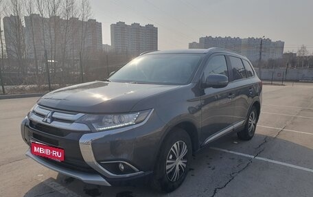 Mitsubishi Outlander III рестайлинг 3, 2017 год, 2 160 000 рублей, 2 фотография