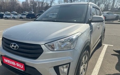 Hyundai Creta I рестайлинг, 2019 год, 1 690 000 рублей, 1 фотография