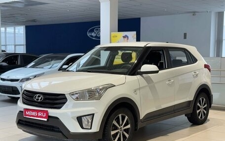 Hyundai Creta I рестайлинг, 2016 год, 1 499 000 рублей, 1 фотография