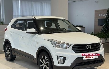 Hyundai Creta I рестайлинг, 2016 год, 1 499 000 рублей, 3 фотография