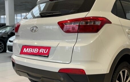 Hyundai Creta I рестайлинг, 2016 год, 1 499 000 рублей, 9 фотография