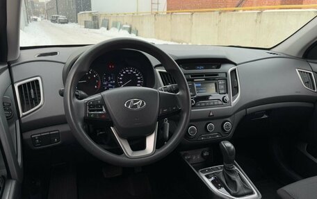 Hyundai Creta I рестайлинг, 2016 год, 1 499 000 рублей, 17 фотография