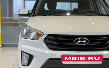 Hyundai Creta I рестайлинг, 2016 год, 1 499 000 рублей, 10 фотография