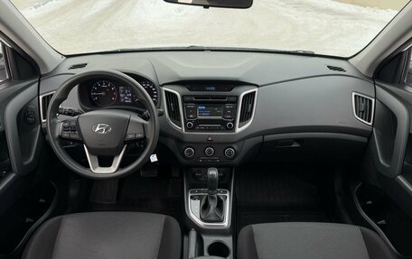 Hyundai Creta I рестайлинг, 2016 год, 1 499 000 рублей, 19 фотография