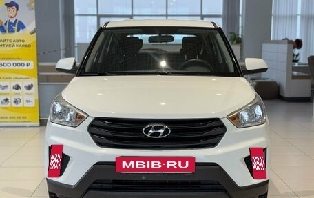 Hyundai Creta I рестайлинг, 2016 год, 1 499 000 рублей, 2 фотография