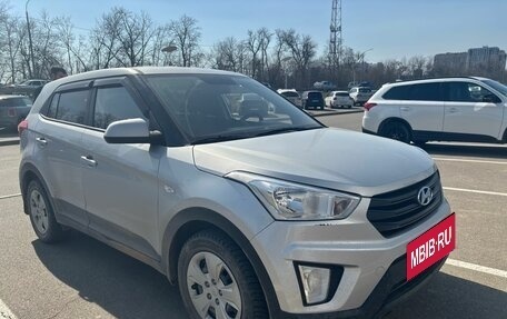 Hyundai Creta I рестайлинг, 2019 год, 1 690 000 рублей, 2 фотография