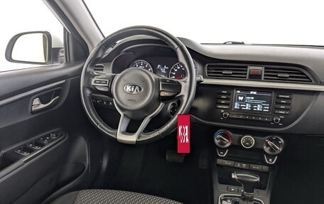 KIA Rio IV, 2019 год, 1 050 000 рублей, 23 фотография