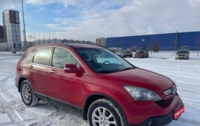 Honda CR-V III рестайлинг, 2008 год, 1 200 000 рублей, 1 фотография