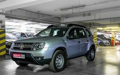 Renault Duster I рестайлинг, 2019 год, 1 400 000 рублей, 1 фотография