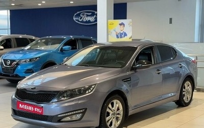 KIA Optima III, 2013 год, 1 160 000 рублей, 1 фотография