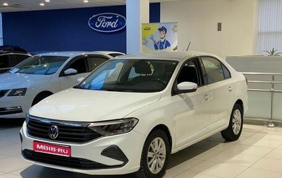 Volkswagen Polo VI (EU Market), 2021 год, 1 525 000 рублей, 1 фотография