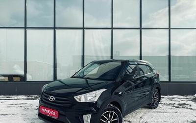 Hyundai Creta I рестайлинг, 2017 год, 1 679 000 рублей, 1 фотография