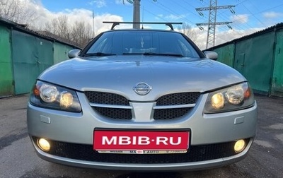 Nissan Almera, 2006 год, 690 000 рублей, 1 фотография