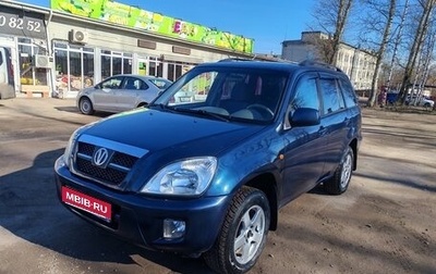 Chery Tiggo (T11), 2011 год, 435 000 рублей, 1 фотография