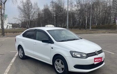 Volkswagen Polo VI (EU Market), 2015 год, 545 000 рублей, 1 фотография