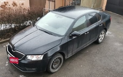 Skoda Octavia, 2014 год, 610 000 рублей, 1 фотография