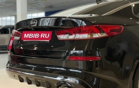 KIA Optima IV, 2019 год, 2 130 000 рублей, 9 фотография