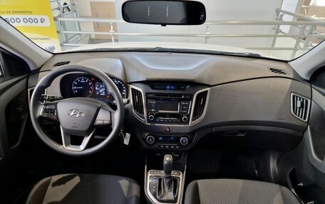 Hyundai Creta I рестайлинг, 2017 год, 1 555 000 рублей, 10 фотография