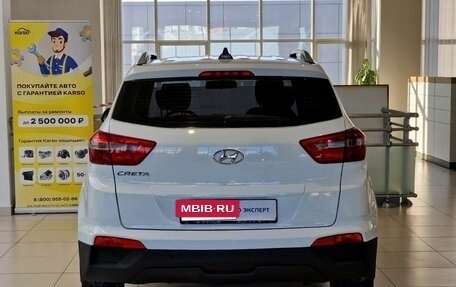 Hyundai Creta I рестайлинг, 2017 год, 1 555 000 рублей, 6 фотография