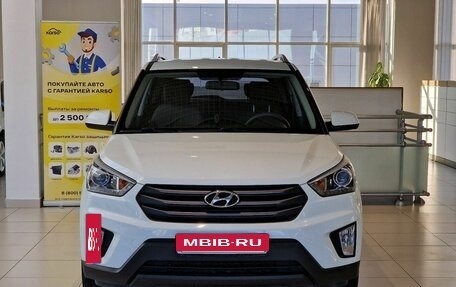 Hyundai Creta I рестайлинг, 2017 год, 1 555 000 рублей, 2 фотография